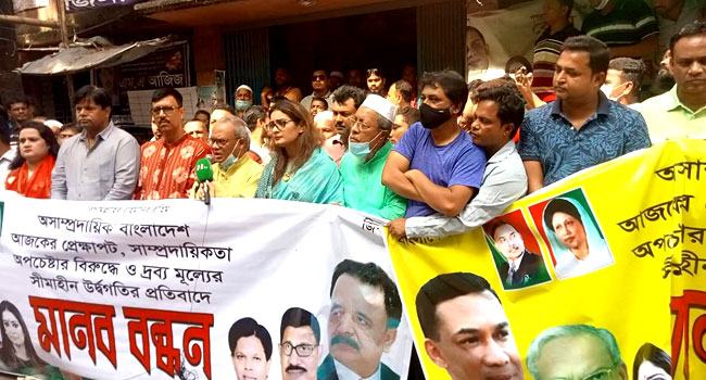 হিন্দু সম্প্রদায়ের ওপর হামলা ও মন্দির ভাংচুরের ঘটনা পরিকল্পিত : রিজভী