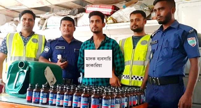 দুধের ড্রামে ফেনসিডিল!