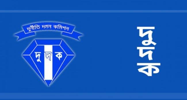 আর্থিক খাতে জালিয়াতি