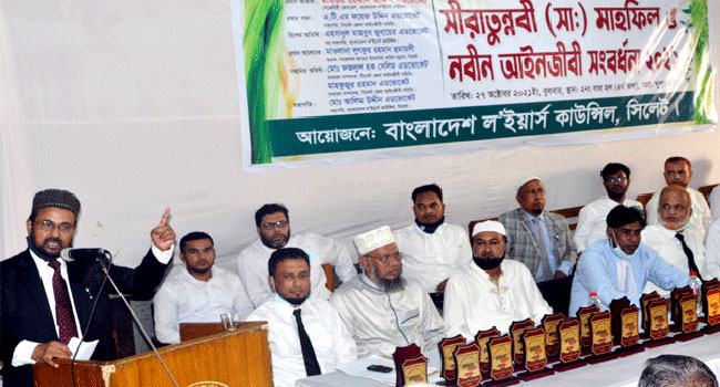সীরাতুন্নবী : বিশ্বনবীর জীবনাদর্শেই সম্ভব শান্তি ও সুশাসন