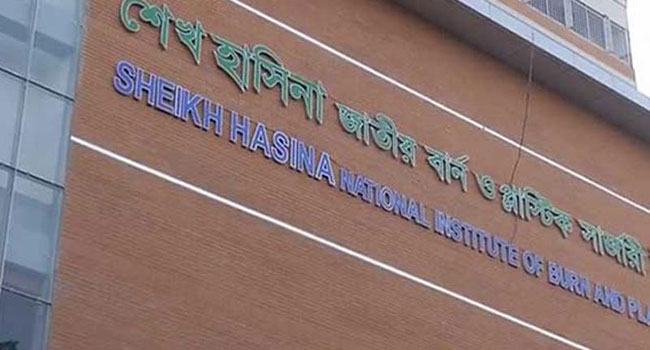 গুলশানে অগ্নিকাণ্ডে দগ্ধ মা-ছেলে আইসিইউতে