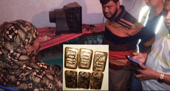 টেলিভিশনের নিচে মিলল ৬ সোনার বার, গৃহবধু আটক