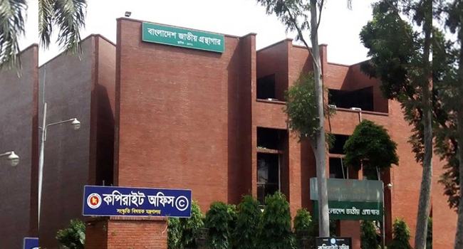 স্বত্ব ৬০ বছর করে কপিরাইট আইনের খসড়ায় অনুমোদন