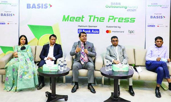 শুরু হচ্ছে বেসিস আউটসোর্সিং অ্যাওয়ার্ড