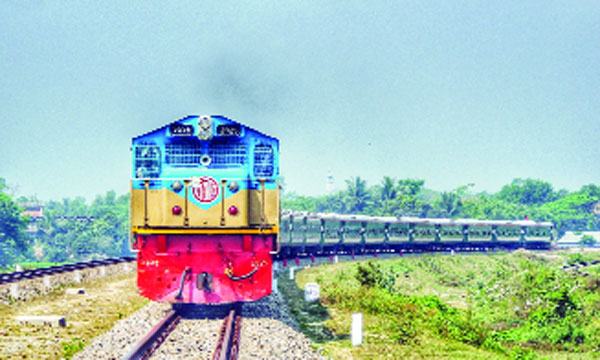 রেলগাড়ির সাতকাহন