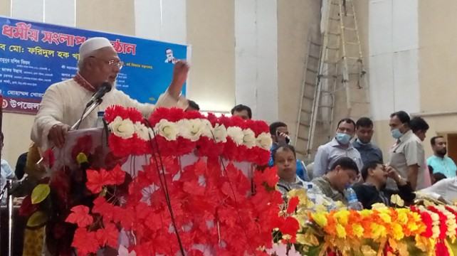 বঙ্গবন্ধুকে যারা হত্যা করেছে, তারাই হামলা চালিয়েছে : ধর্ম প্রতিমন্ত্রী