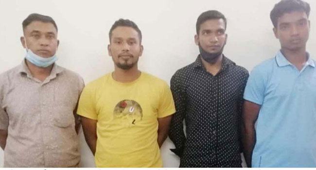 স্বরাষ্ট্রমন্ত্রীর স্বাক্ষর জালিয়াতি, পুলিশসহ গ্রেফতার ৪