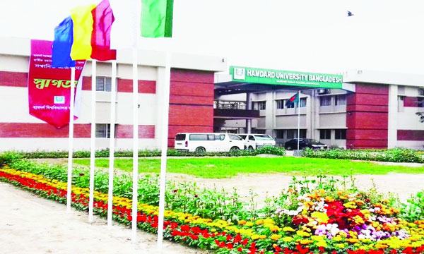 নেতৃত্ব ও সুনাগরিক গড়ার ব্যতিক্রমী বাতিঘর হামদর্দ বিশ্ববিদ্যালয়