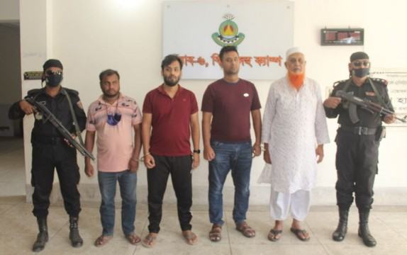 আদিয়ান মার্টের সিইওসহ গ্রেফতার ৪