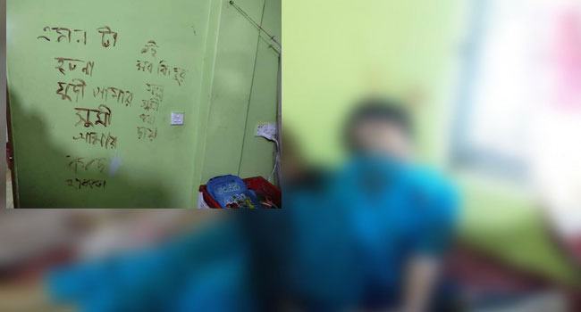 ঘাটাইলে শাশুড়ি-পুত্রবধূসহ ৩ লাশ উদ্ধার, নেপথ্যে পরকীয়া!