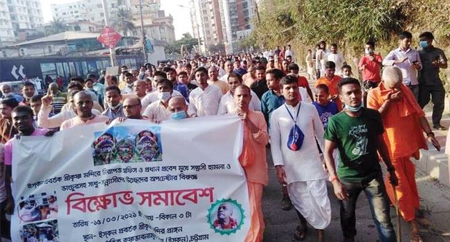 ইসকনের মন পেতে প্রতিযোগিতা