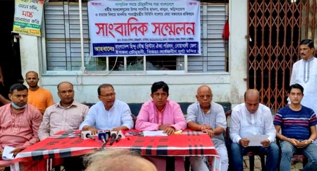 পররাষ্ট্রমন্ত্রীর বক্তব্য প্রত্যাখ্যান হিন্দু-বৌদ্ধ-খ্রিস্টান পরিষদের