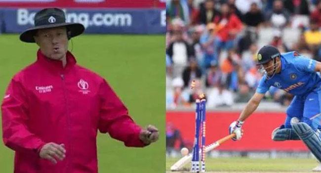 আম্পায়ারের কারণে ভারত আজ হেরে যাবে!