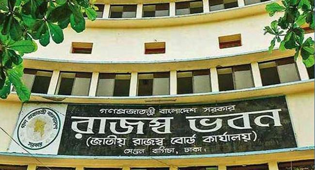 আয়কর আইনের খসড়া প্রকাশ করেছে এনবিআর