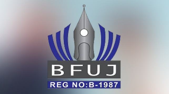 অক্টোবরে সন্ত্রাসী হামলার শিকার ১৪ সাংবাদিক