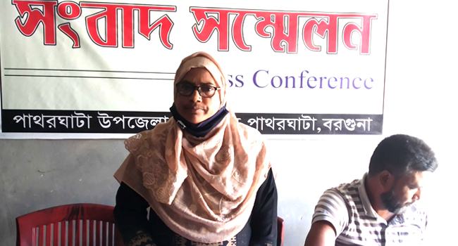 পাথরঘাটায় নারীনেত্রীকে হুমকি, নিরাপত্তা চেয়ে জিডি