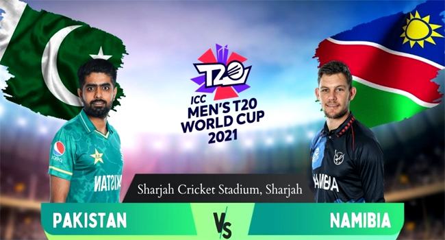 পাকিস্তানের লক্ষ্য সেমিফাইনাল, নামিবিয়ার আপসেট