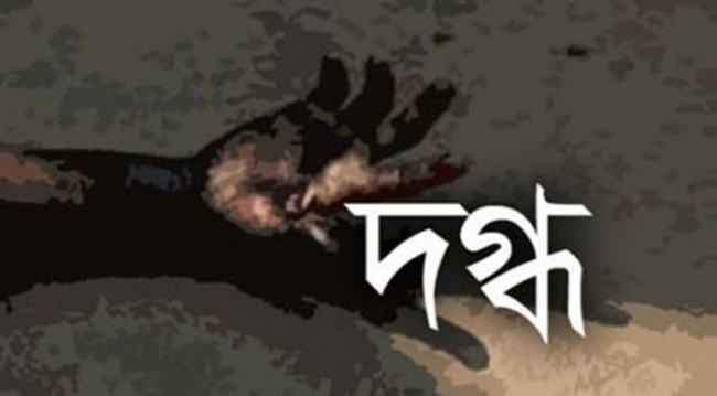চট্টগ্রামে একই পরিবারের ৬ জন দগ্ধ
