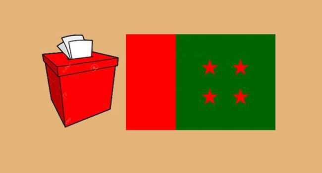 সুজানগর ইউপি নির্বাচন : আ’লীগের ১২ বিদ্রোহী প্রার্থীকে অব্যাহতি