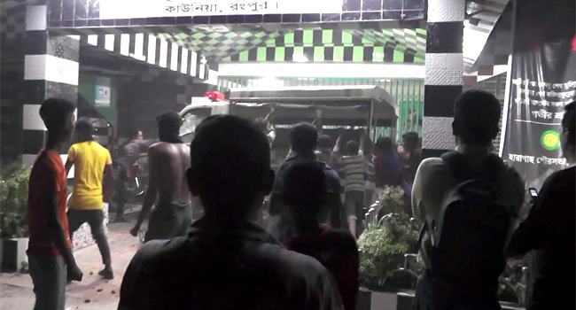 হারাগাছে থানায় হামলা-ভাংচুর, পুলিশের মামলা