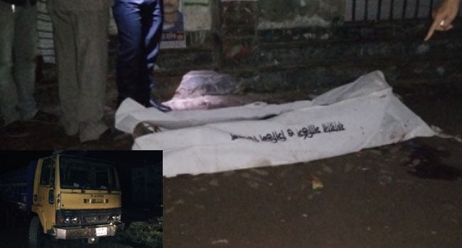 সৈয়দপুরে ট্রাকচাপায় টার্মিনালের ৩ মোটরশ্রমিক নিহত