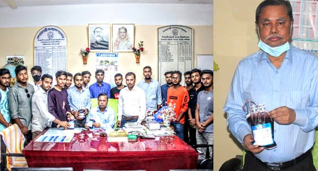 ঈশ্বরদীতে ব্লাড ব্যাংকের আনুষ্ঠানিক উদ্বোধন