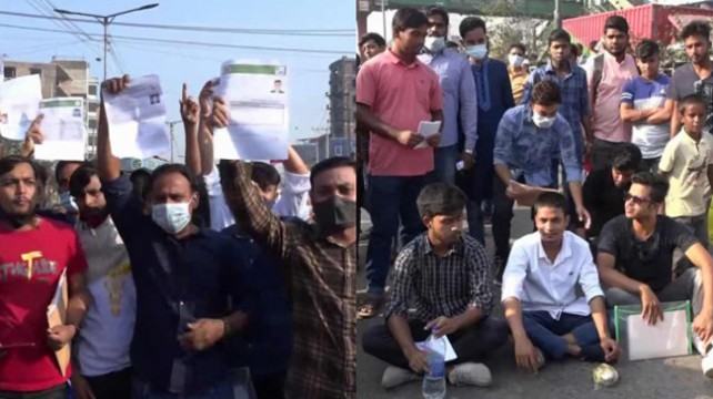 ঢাকা-আরিচা মহাসড়ক অবরোধ করে ভর্তিচ্ছু শিক্ষার্থীদের বিক্ষোভ