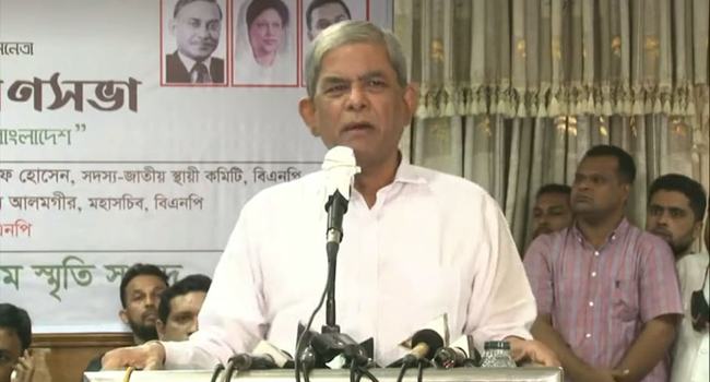 বিএনপি একটি উদারপন্থী গণতন্ত্রের জন্য লড়াই-সংগ্রাম করছে : ফখরুল