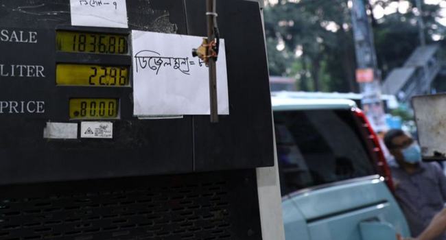 ডিজেল-কেরোসিনের দাম বৃদ্ধি : প্রভাব পড়তে পারে যেসব খাতে