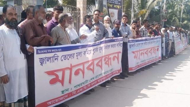 এবার অনির্দিষ্টকালের জন্য বন্ধ মৎস্যজীবীদের ট্রলার