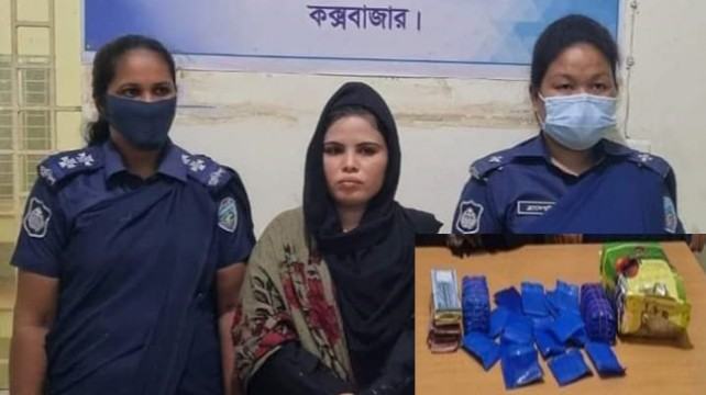 বন্দুকযুদ্ধে স্বামী নিহত : ক্রিস্টার আইস-ইয়াবাসহ স্ত্রী আটক