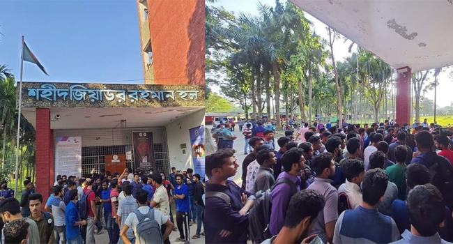 রাবির জিয়া হলের ভেতরে শিক্ষার্থী আটতে রেখে বাইরে তালা