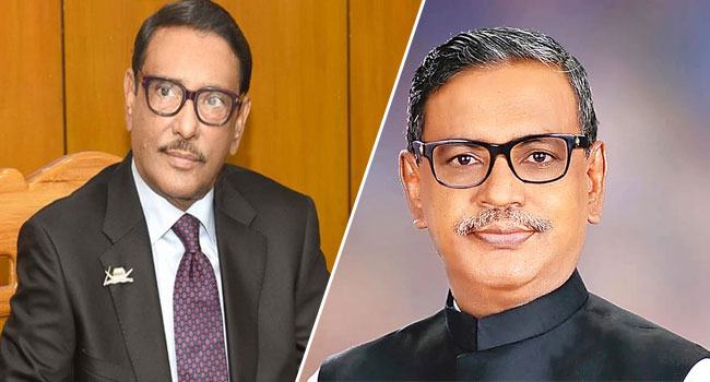 ওবায়দুল কাদেরের বিরুদ্ধে কথা বড় ভুল ছিল : কাদের মির্জা