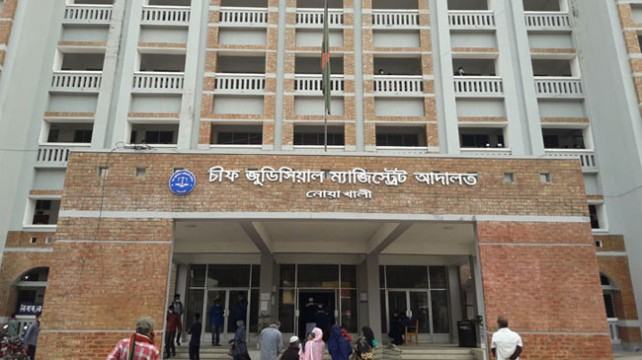 নোয়াখালীতে ভাতিজাকে হত্যার দায়ে চাচার মৃত্যুদণ্ড