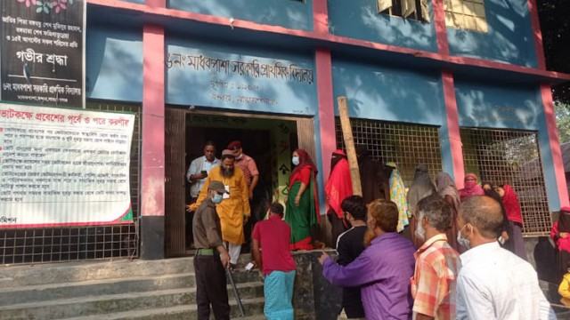 নারায়ণগঞ্জে ইউপি নির্বাচনের ভোট গ্রহণ চলছে