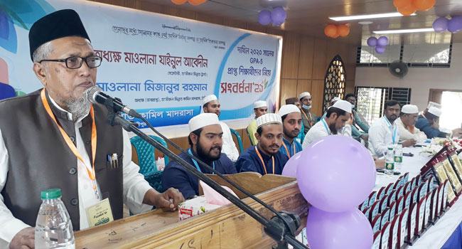 ‘মাদরাসা শিক্ষার্থীদেরকে নৈতিকতার সর্বোচ্চ মানে উন্নীত হতে হবে’