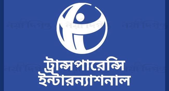 প্রতিশ্রুত তহবিল প্রদানে সুর্নিদিষ্ট ঘোষণা না থাকায় টিআইবির উদ্বেগ