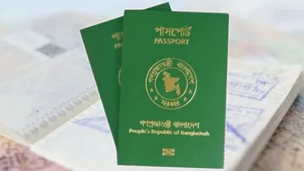 সার্ভার জটিলতায় আটকে আছে হাজার হাজার ই-পাসপোর্ট