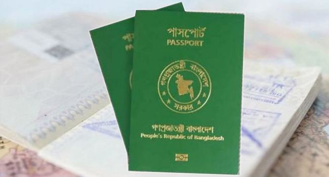 সার্ভার জটিলতায় আটকে আছে হাজার হাজার ই-পাসপোর্ট