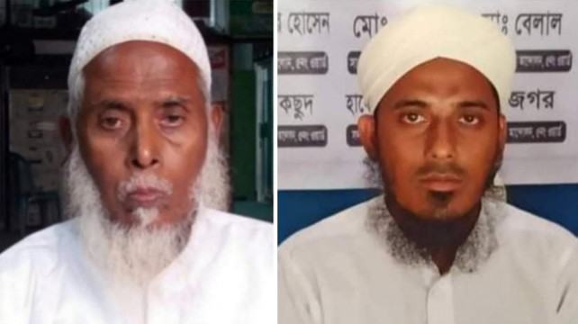 লক্ষ্মীপুরে বাবা চেয়ারম্যান, ছেলে মেম্বার নির্বাচিত