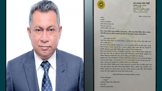 দলীয় মনোনয়ন বাতিল চেয়ে শেখ হাসিনাকে এমপির চিঠি