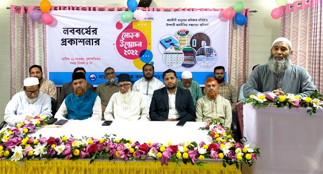 শ্রমজীবী মানুষকে সহজ ভাষায় ইসলামের দাওয়াত পৌঁছে দিন : অধ্যাপক মুজিবুর রহমান