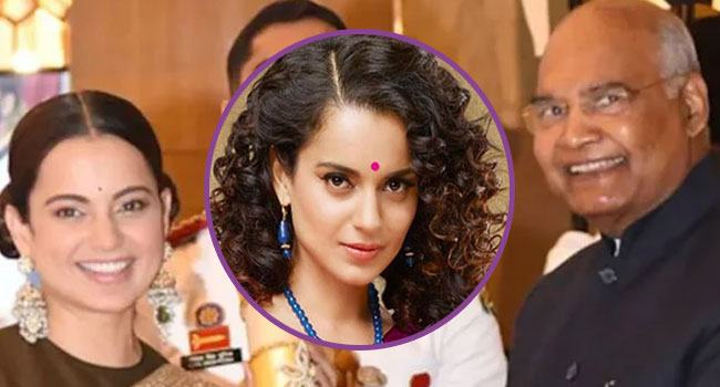 কঙ্গনার পদ্ম সম্মান ফেরানোর দাবি জানিয়ে এবার রাষ্ট্রপতিকে টুইট!