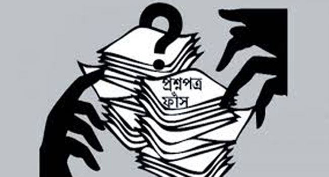 প্রশ্নফাঁসে জড়িত আরো ১৫ জন : ডিবি