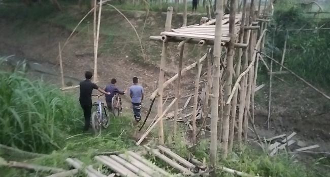 নির্বাচনে হারের ক্ষোভ ঝারলো বাঁশের সাকো ভেঙ্গে!