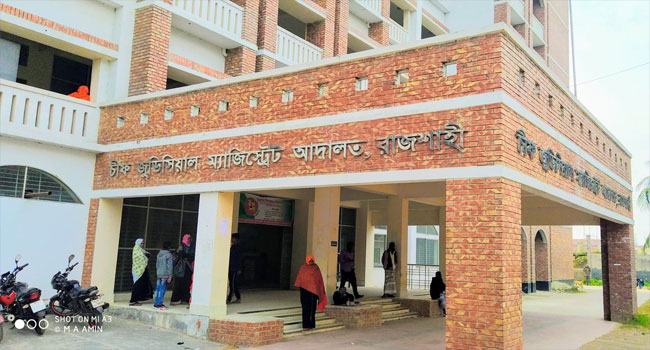 রাজশাহীতে যুবলীগ নেতা হত্যা মামলায় ৫ জনের যাবজ্জীবন