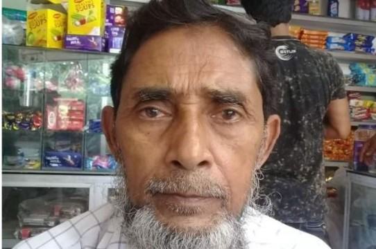 নির্বাচনী সহিংসতা : বোমায় আহত সেই বৃদ্ধের মৃত্যু