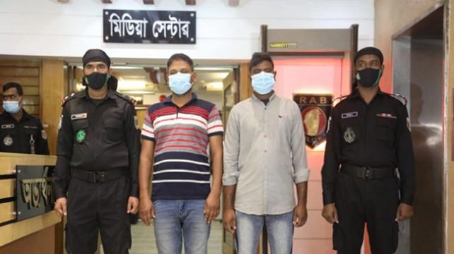পাওনা টাকা ও জমি আত্মসাতের জন্যই আনোয়ারকে হত্যা : র‌্যাব
