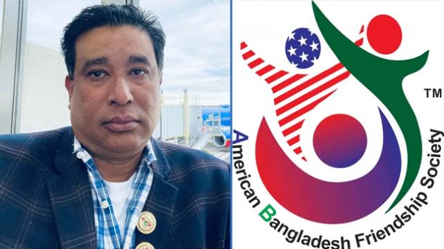 ফোবানা সম্মেলনের শেষ মূহুর্তের ব্যস্ততা চলছে : জিআই রাসেল