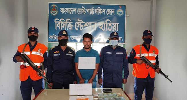 নোয়াখালীতে ইয়াবাসহ মাদক কারবারি গ্রেফতার